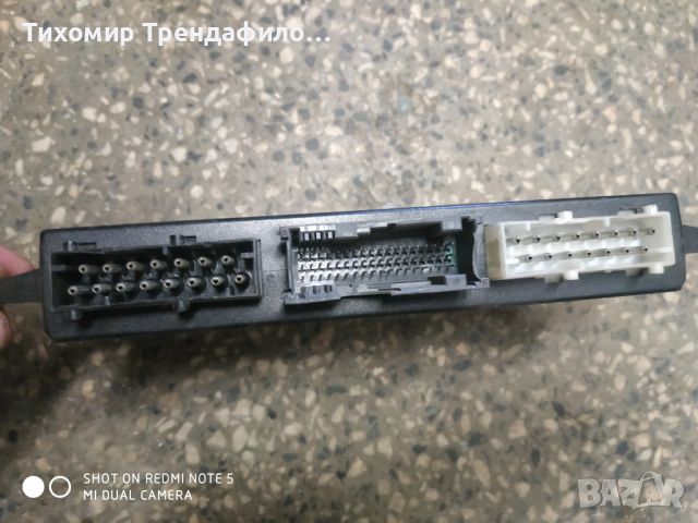 BMW X5 LCM 601-0742-010 LIGHTING CONTROL MODULE 61.35-6 905 875 , 61356905875, модул светлини бмв х5, снимка 2 - Части - 46620460