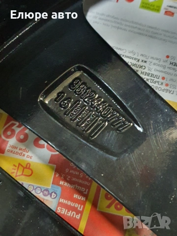 Джанти Пежо 4x108x7J17 ET25, снимка 13 - Гуми и джанти - 54230337