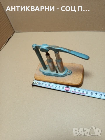 Соц Стара Пълначка За Патрони., снимка 8 - Антикварни и старинни предмети - 50659596