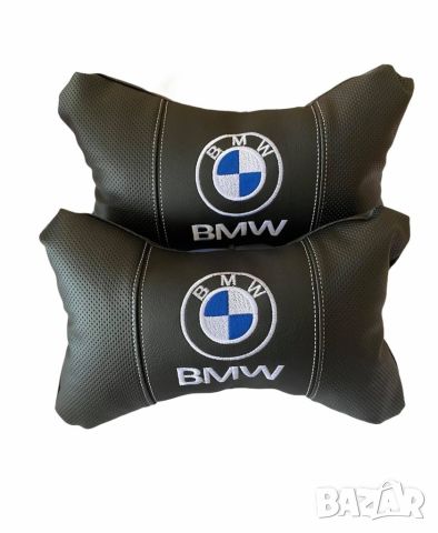 Комплект от два броя ергономични възглавници за седалка с ластик за автомобил, снимка 2 - Аксесоари и консумативи - 45688868