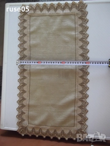 Каре за маса, снимка 3 - Покривки за маси - 54092299