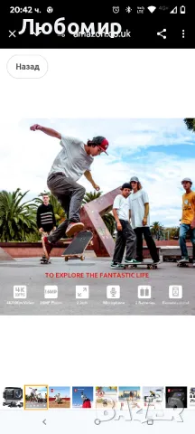 Action Cam AC700 4K 20MP WiFi подводна камера Ultra HD Водоустойчива 40M спортна камера 2,0-инчов

, снимка 7 - Камери - 49831393