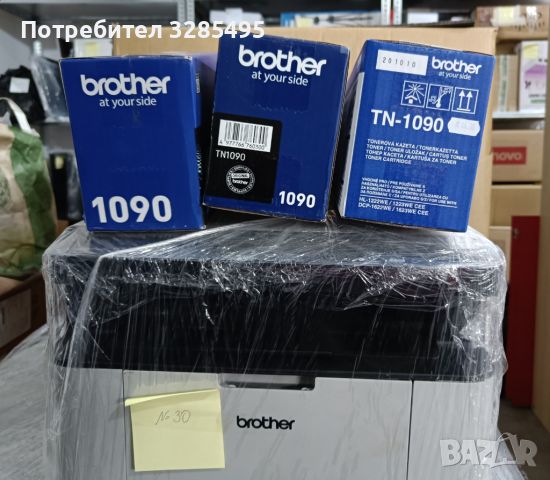 Принтер Brother DCP-1623WE, снимка 3 - Принтери, копири, скенери - 46189525