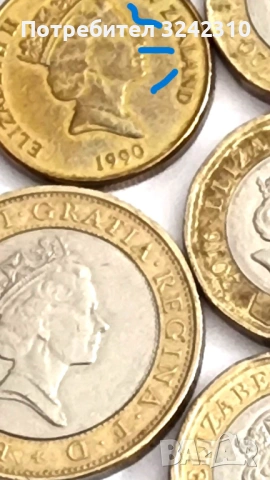 Монети Кралица Елизабет II, Генерална дирекция Б., REG.FD Паунд