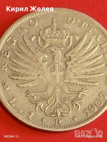 Сребърна монета 1 лира 1901г. Италия Виктор Емануил трети за КОЛЕКЦИЯ 53053, снимка 7 - Нумизматика и бонистика - 53149874