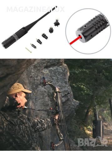 Регулируем лазерен мерник високо качество, снимка 2 - Оборудване и аксесоари за оръжия - 52836708