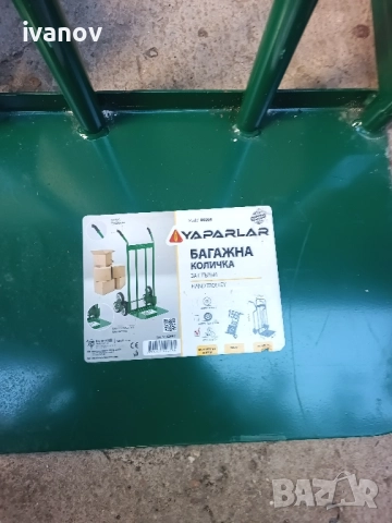 Транспортна количка за изкачване на стълби , снимка 7 - Други машини и части - 51838678