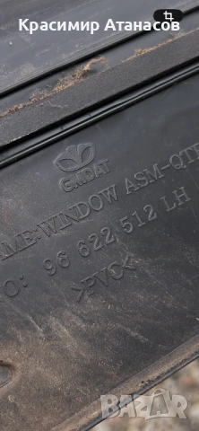 96622512. Прозорец страничен багажник ляв  за Шевролет каптива. 2006-2012г, снимка 5 - Части - 53937508