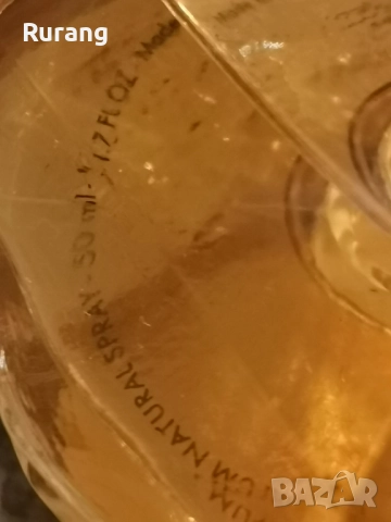 Оригинален парфюм Paco Rabanne Lady Million Royal 50 ml EDP , снимка 4 - Дамски парфюми - 52617955