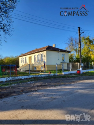 с. Пчелино, Обл. Добрич, къща с дворно място – 25053евро!, снимка 5 - Къщи - 52589018