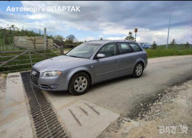 AUDI A4 140к.с на части , снимка 1 - Автомобили и джипове - 45382553