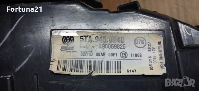 VW Volkswagen Touran - , снимка 2 - Части - 53996182