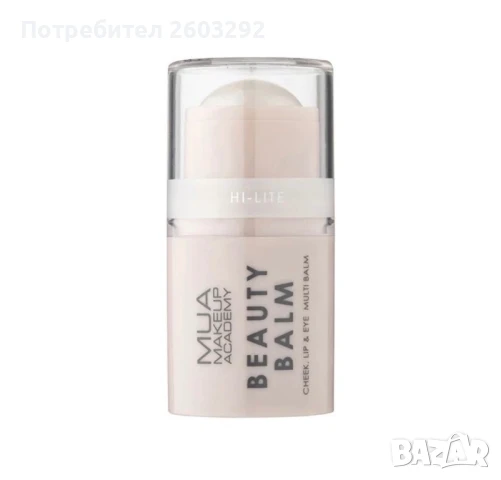 Козметика MUA academy, снимка 6 - Други - 48715305