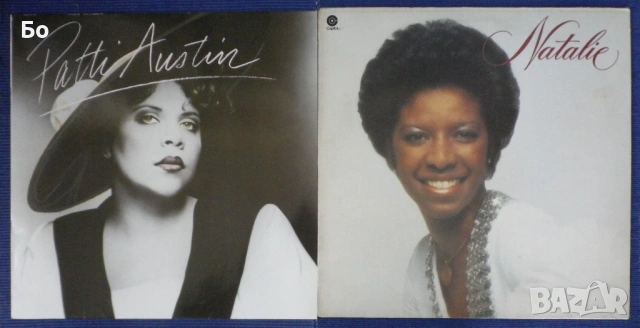 грамофонни плочи funk, soul, disco, снимка 17 - Грамофонни плочи - 54102682