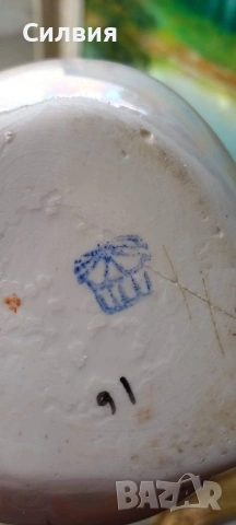 Старинен руски комплект , снимка 3 - Антикварни и старинни предмети - 53928273