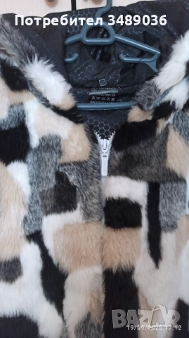 Дамски елек с качулка. Българско производство., снимка 2 - Елеци - 51771196