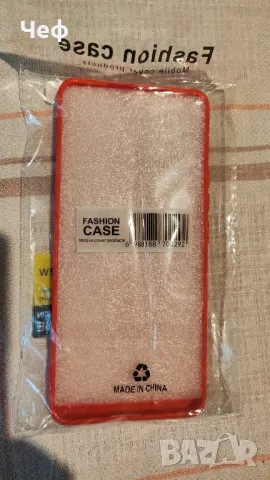 Калъф за Xiaomi 13 lite, снимка 2 - Калъфи, кейсове - 49848114