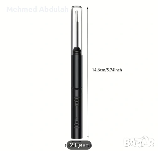 Уред за почистване на ушен канал, снимка 7 - Други - 53293410