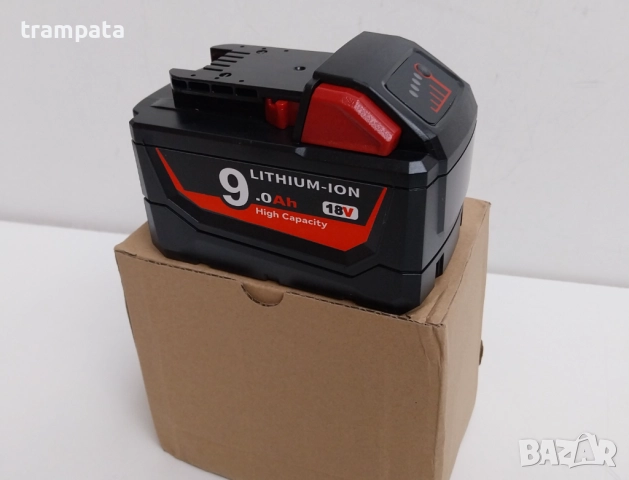 НАЙ ДОБРАТА ОФЕРТА НОВА Батерия 18V / 9Ah за Milwaukee М18