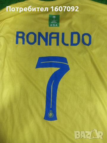 Фланелка на Ал-Насър (Ronaldo 7), снимка 4 - Спортни дрехи, екипи - 45024037