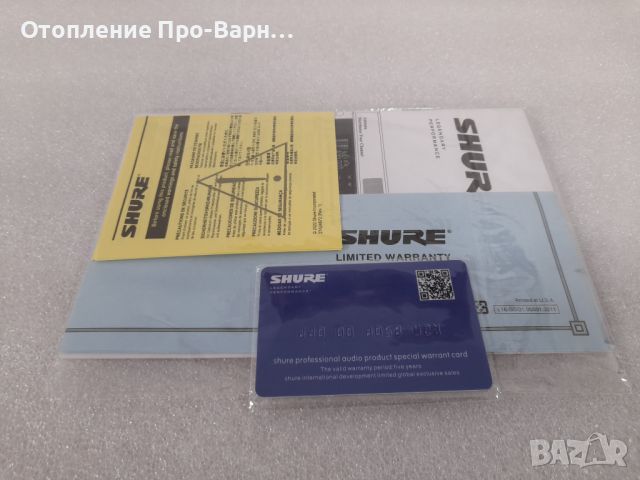 Професионален микрофон SHURE QLXD24E/SM58 - внос USA (Made in Mexico), снимка 9 - Микрофони - 46189618