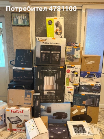 Стоки, за дома на половин цена! От Amazon