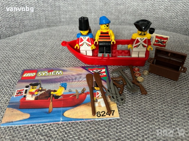 Lego Pirates Bounty Boat 6247