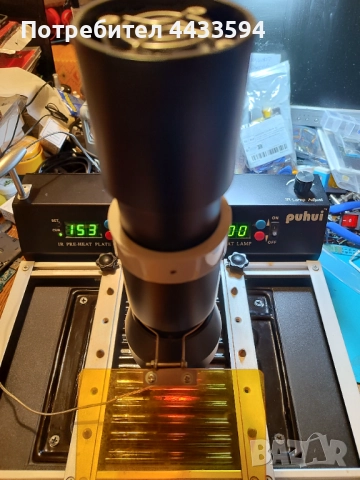 Продавам инфрачервена станция за запояване BGA Reflow Rework Station Irda T-870A, снимка 7 - Друга електроника - 52299302