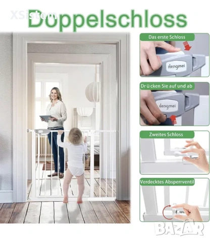 Предпазна врата за бебета или домашни любимци, снимка 2 - Други - 53207050