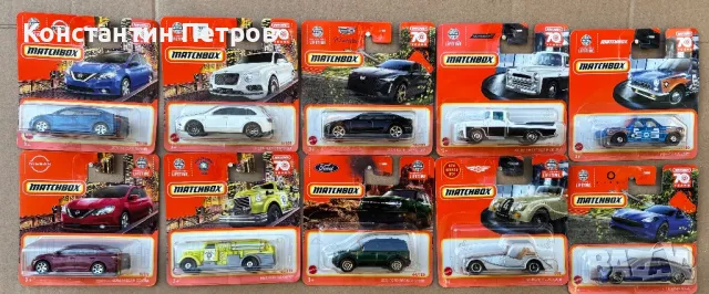 Мачбокс и Хот Уилс Matchbox & Hot Wheels, снимка 3 - Коли, камиони, мотори, писти - 49103863