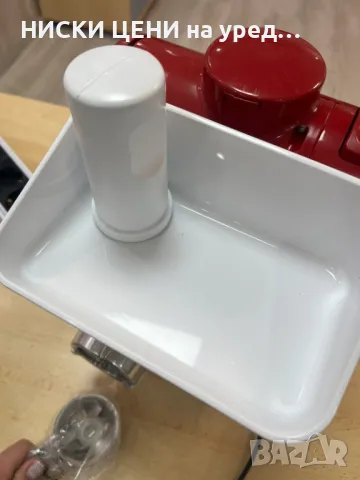 Кухненски робот миксер с месомелачка BOSCH MUM44R2A - MUM4 , снимка 4 - Кухненски роботи - 49009367