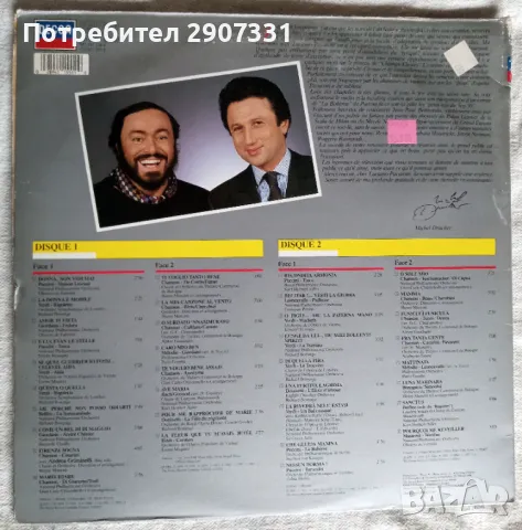 Грамофонна плоча Luciano Pavarotti "Les triumph de Pavarotti".1988. Decca. 2 дискове, снимка 2 - Грамофонни плочи - 49407362