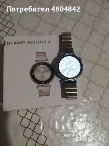 Смарт часовник G4, снимка 3 - Huawei - 52787777