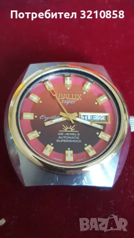 Vialux automatic, снимка 3 - Мъжки - 46930873