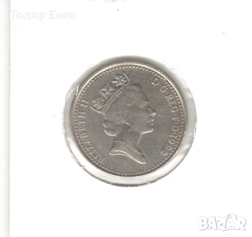 United Kingdom-10 Pence-1992-KM# 938b-Elizabeth II 3rd portr, снимка 4 - Нумизматика и бонистика - 48336318