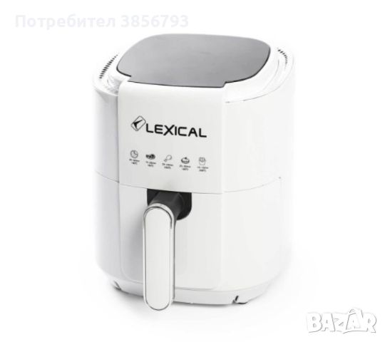 Фритюрник с горещ въздух Lexical Airfryer LAF-3011-1/2 1200W 3.5L бял/черен