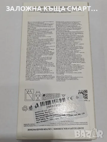 НОВ SAMSUNG A15 , снимка 2 - Samsung - 48321325