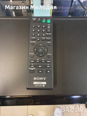 ДВД / DVD Player SONY DVP-SR100 с дистанционно. В отлично техническо и визуално състояние., снимка 6 - Плейъри, домашно кино, прожектори - 47633726