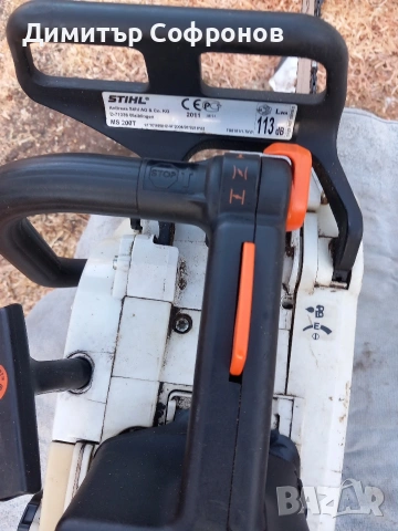 stihl ms 200T husqvarna щил кастрачка , снимка 5 - Градинска техника - 53865427