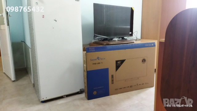 студио под наем целогодишно град Царево кв Василико партер с малък двор , снимка 15 - Апартаменти - 51931328