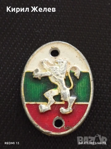 Две стари редки кокарди от соца за войнишко кепе за КОЛЕКЦИЯ 48516, снимка 5 - Други ценни предмети - 50946973