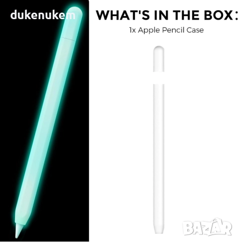 Силиконов калъф за Apple Pencil (USB-C) 2023, снимка 8 - Калъфи, кейсове - 51818897