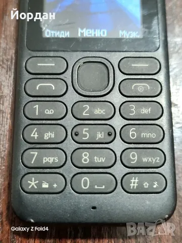 Nokia 103, снимка 3 - Nokia - 46873085