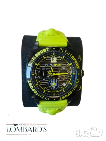 Часовник Plein Sport