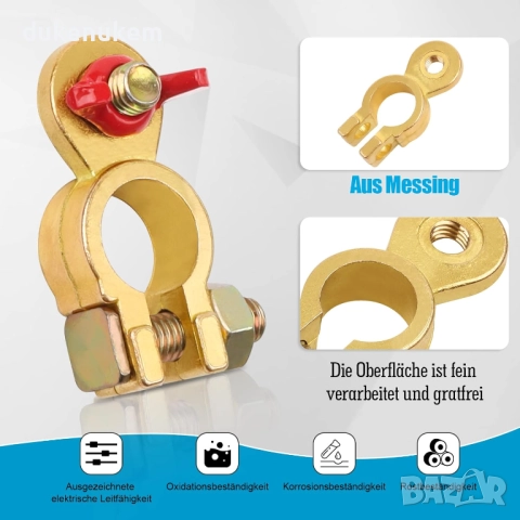 Комплект от 2 броя Бързоосвобождаващи клеми за акумулатор 12V – M8, месинг, антикорозионни подложки, снимка 4 - Аксесоари и консумативи - 52488923