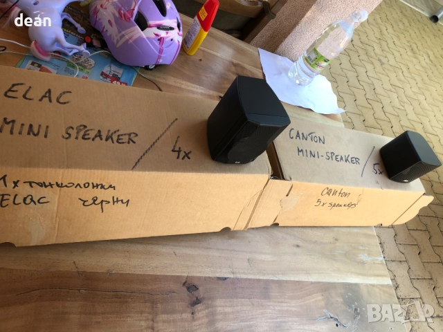 Колонки Canton Cube CX, снимка 9 - Тонколони - 52788421