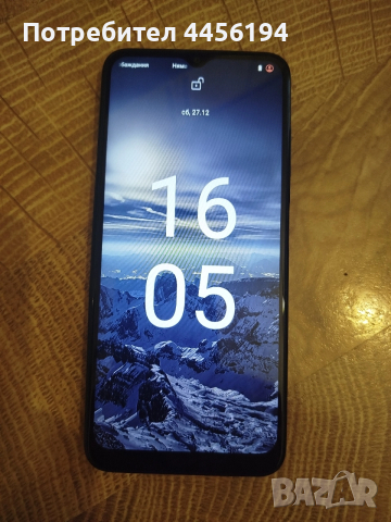 NokiaG21