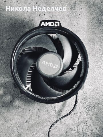 AMD Wraith Stealth охладител