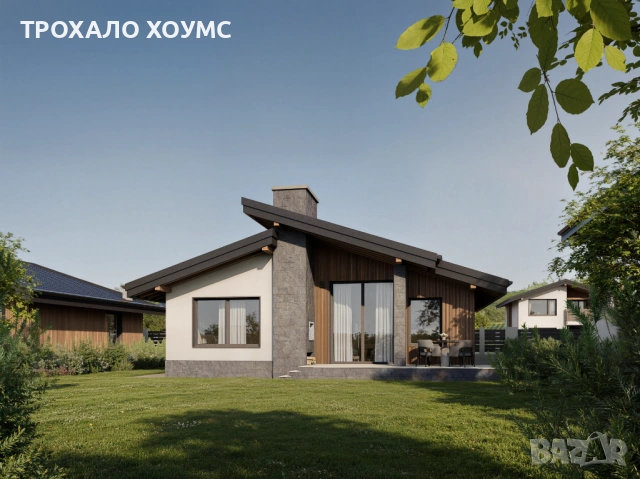 Едноетажна самостоятелна къща в с.Алдомировци