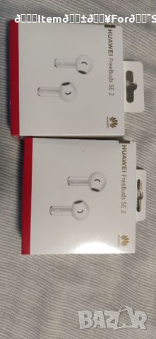 Huawei Freebuds se 2 , снимка 1 - Безжични слушалки - 44594495